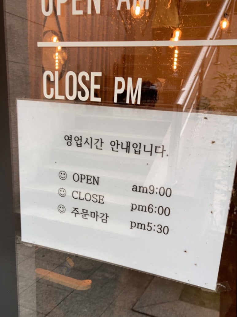 커스텀커피 수지점 이미지