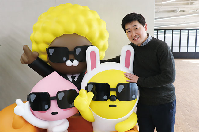 (주)카카오모빌리티 이미지