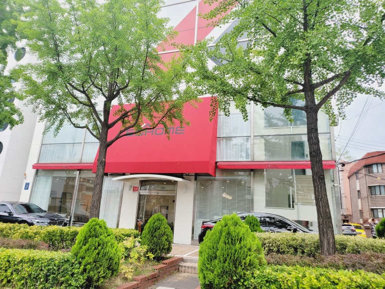 편안한가구 이미지