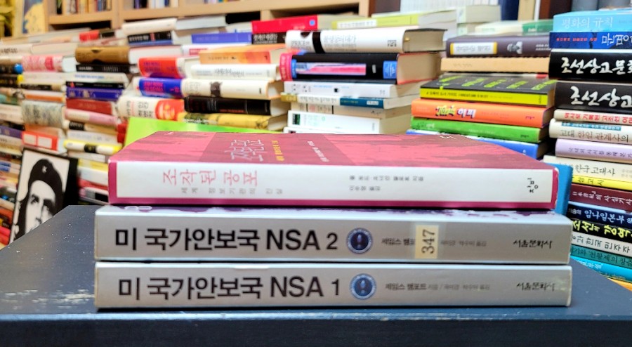 양지문화사 이미지
