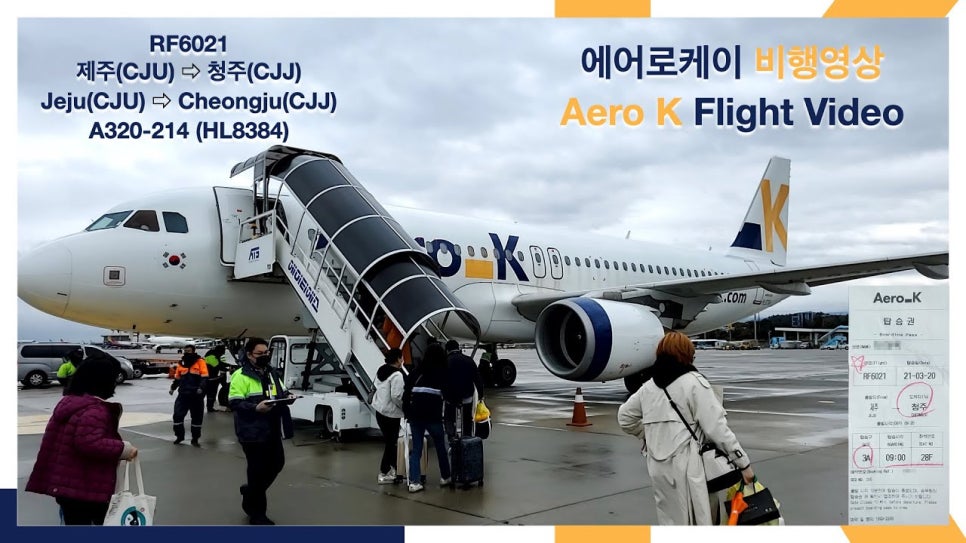 에스에이치이노베이션 이미지