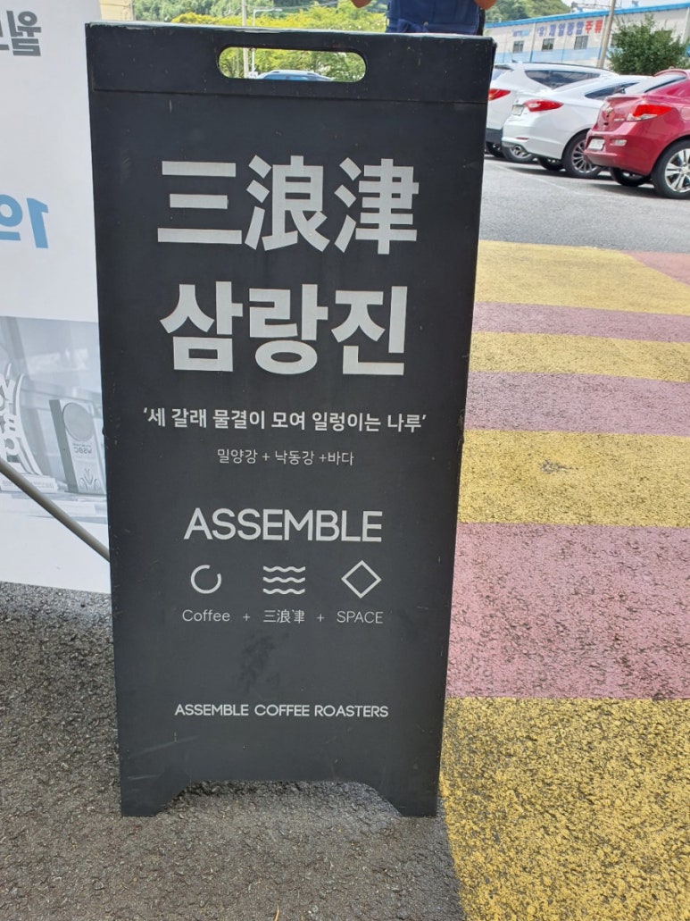 무척사랑한우 이미지