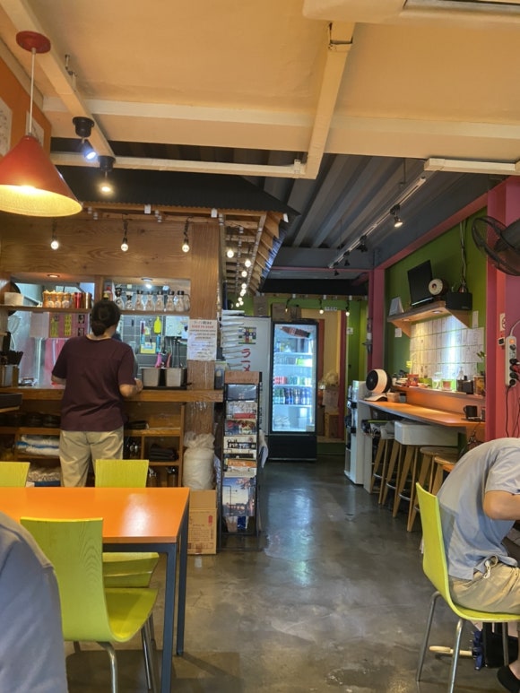 라멘81번옥 이미지