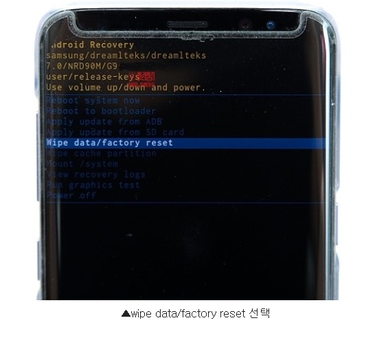갤럭시SM 이미지
