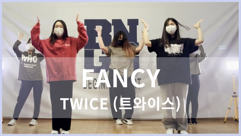 비기닝실용예술아카데미학원 이미지