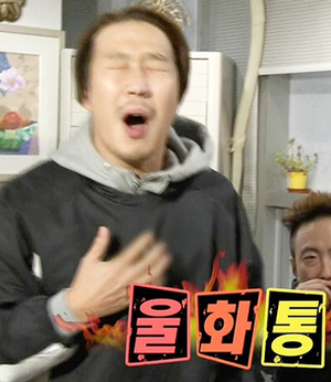 수현다방 이미지