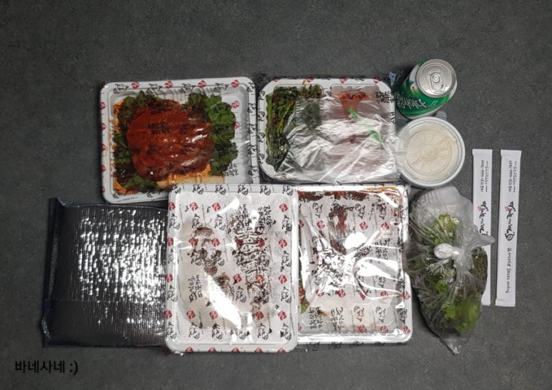 가장맛있는족발김포 이미지