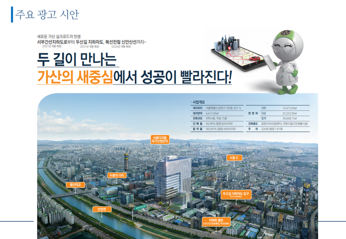 리브타워서비스 이미지