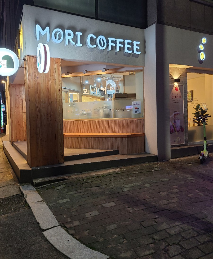 모리커피 양덕점 이미지