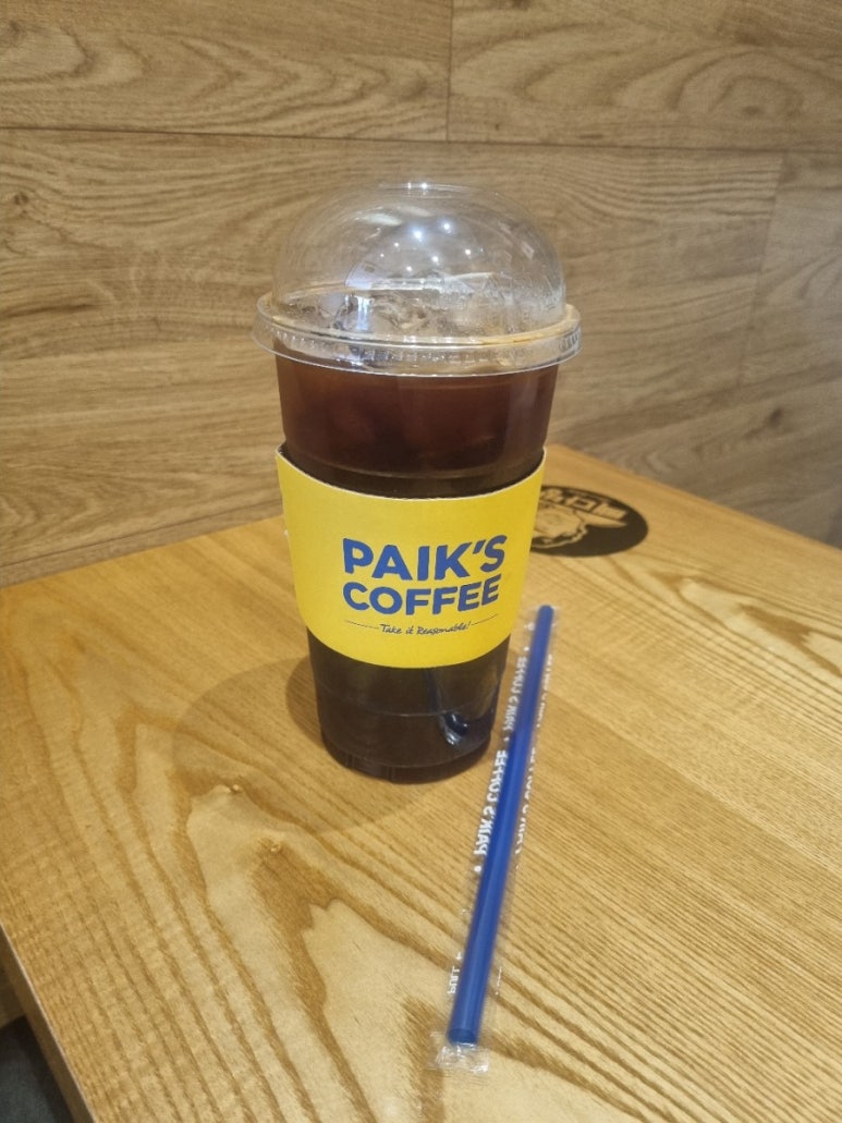 미숙씨 해장국 이미지