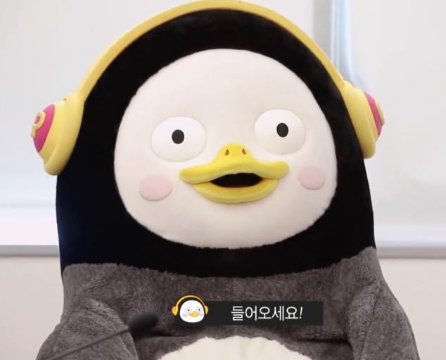 중앙한복 이미지