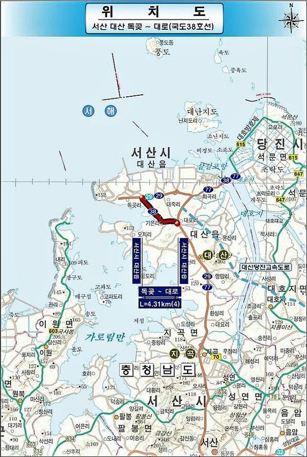 대산기획 이미지