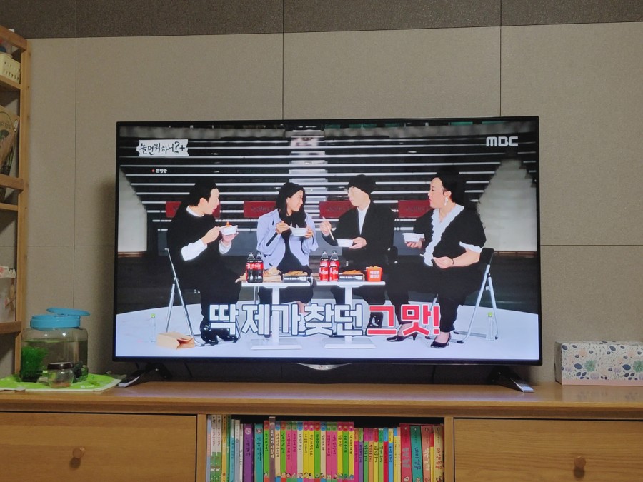 떡볶이참잘하는집떡참창원 이미지