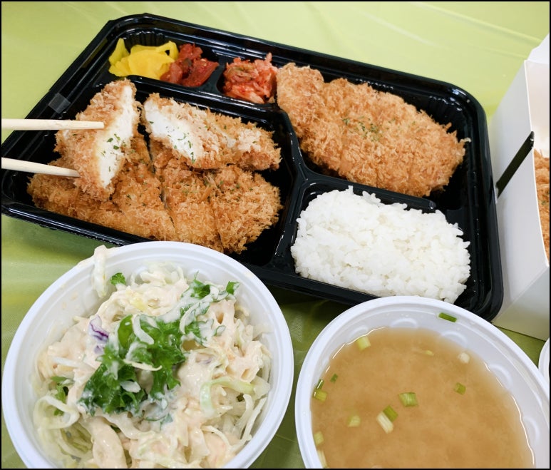 돈카라 이미지