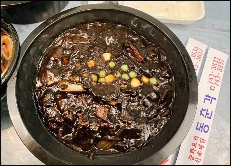 동춘각 이미지