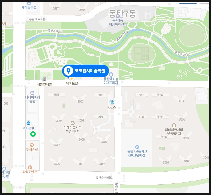 코코디자인 이미지