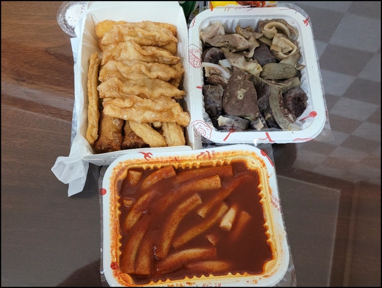떡볶이는여기야 이미지