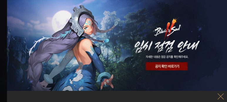 원이엔씨 이미지