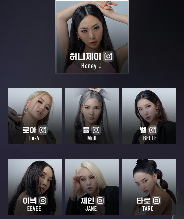 제이언니 이미지