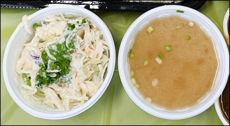 돈카라 이미지