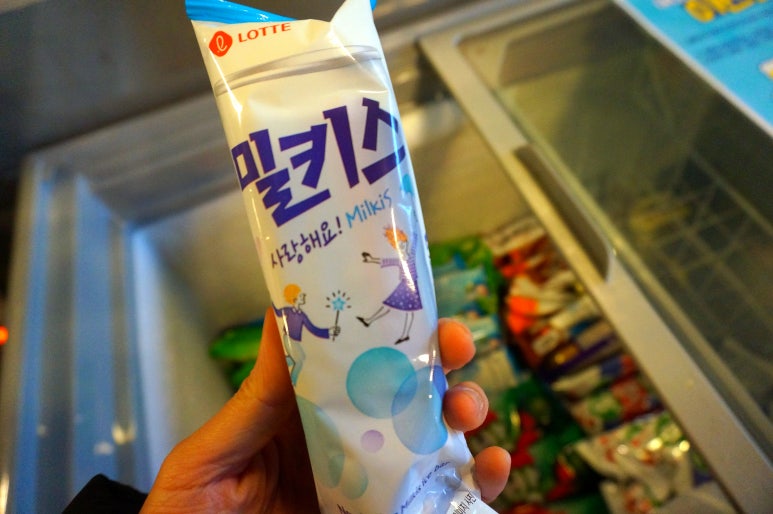 대디스커피 이미지