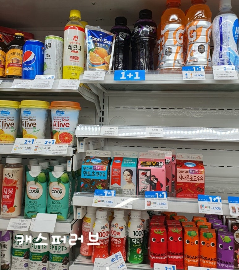 GS25신암원룸점 이미지