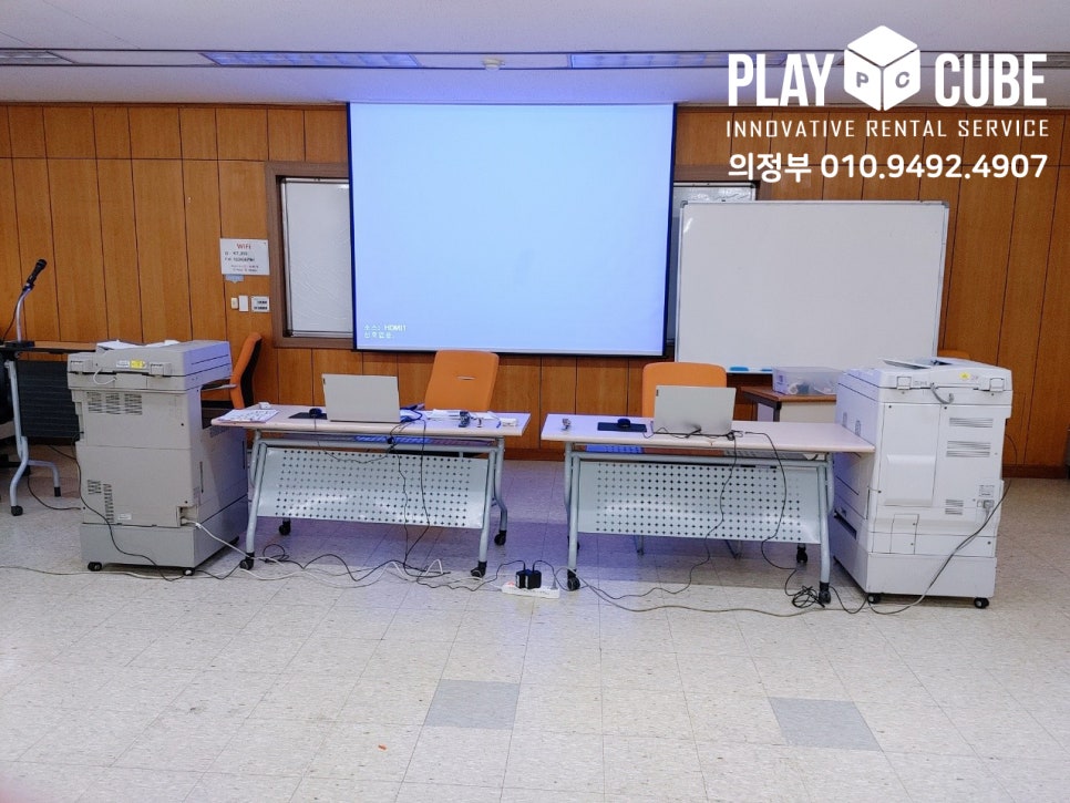 일사천리환경 이미지