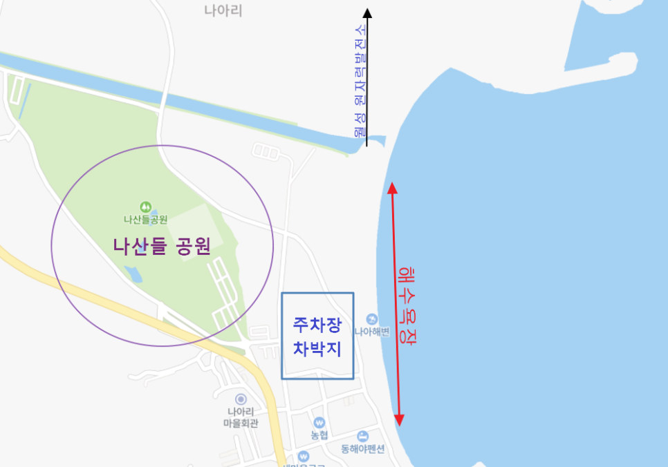 나아협동조합 이미지