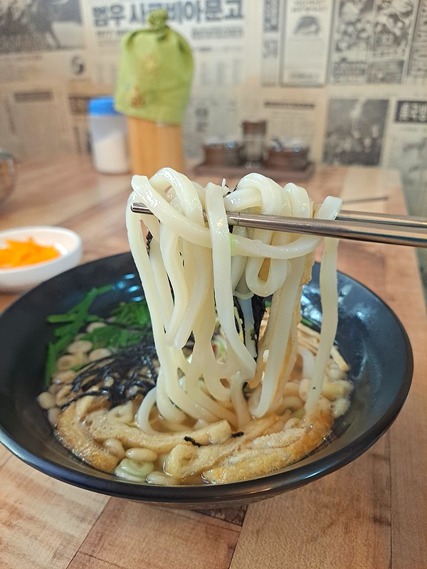아랫장구포국수 이미지