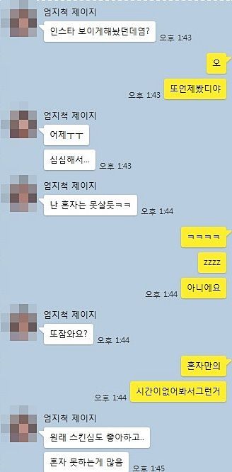국민상사 이미지