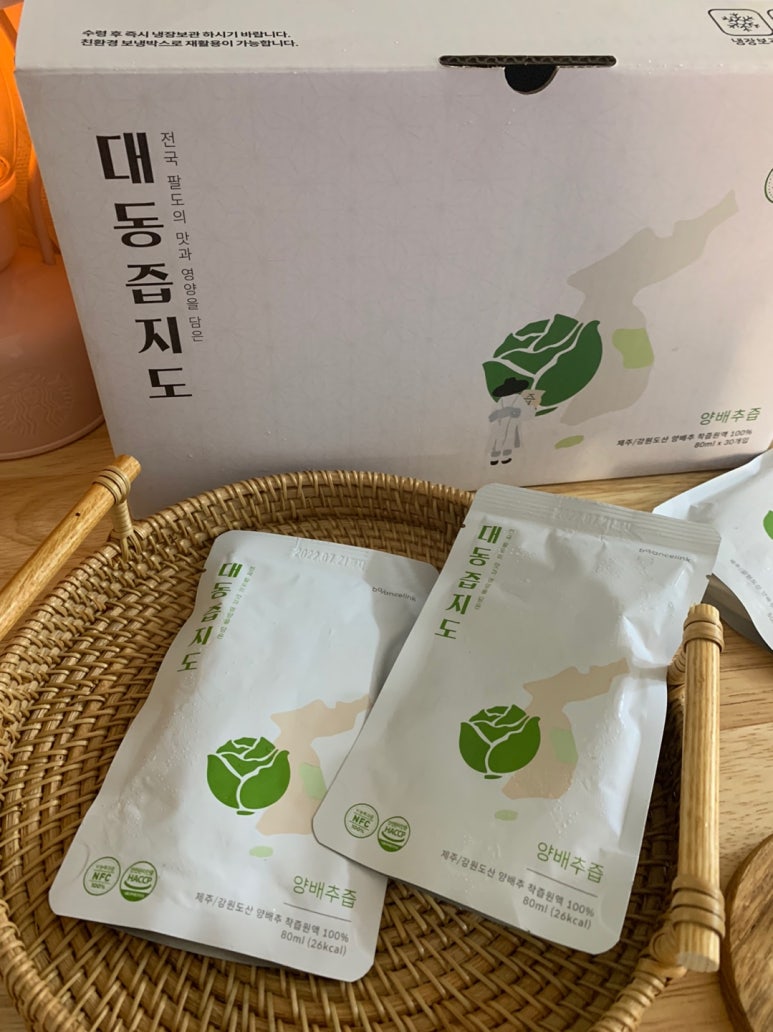 한반도ECO 이미지