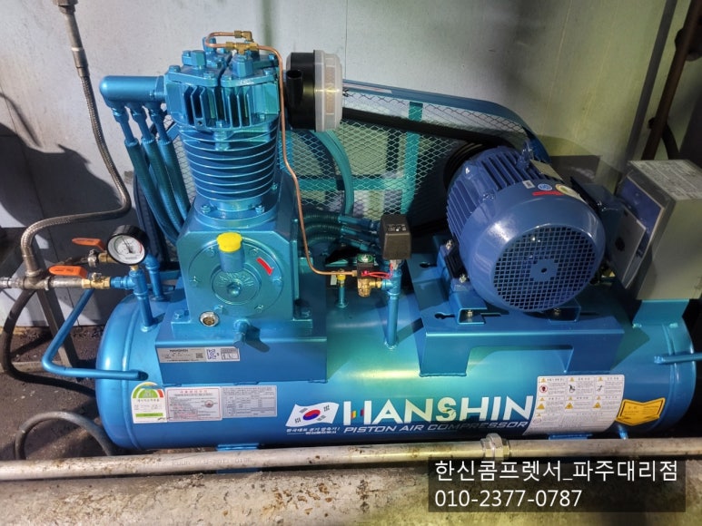 한신기계공업(주) 이미지