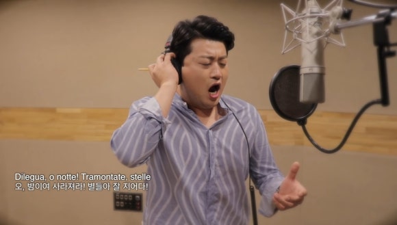 네순도르마 이미지