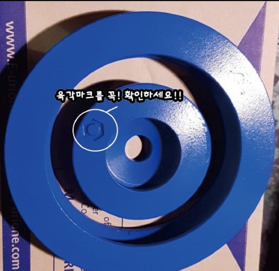 위풍당당숯불구이 이미지