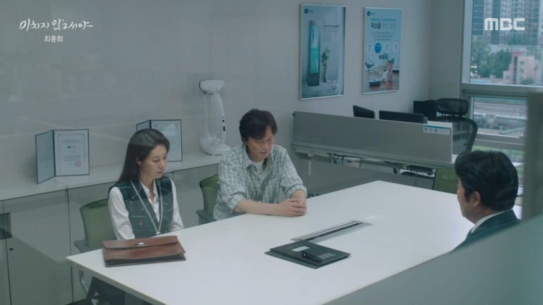 한수이엔씨 이미지
