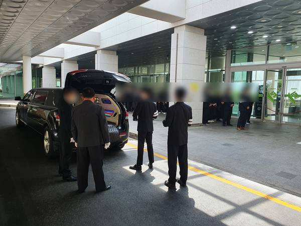 효가디언 이미지