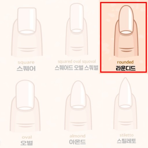 수완노블리즈뷰티아카데미미용학원 이미지