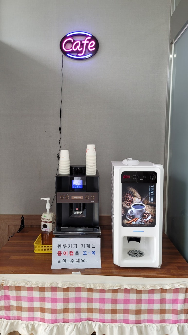 학댕이칼국수 이미지