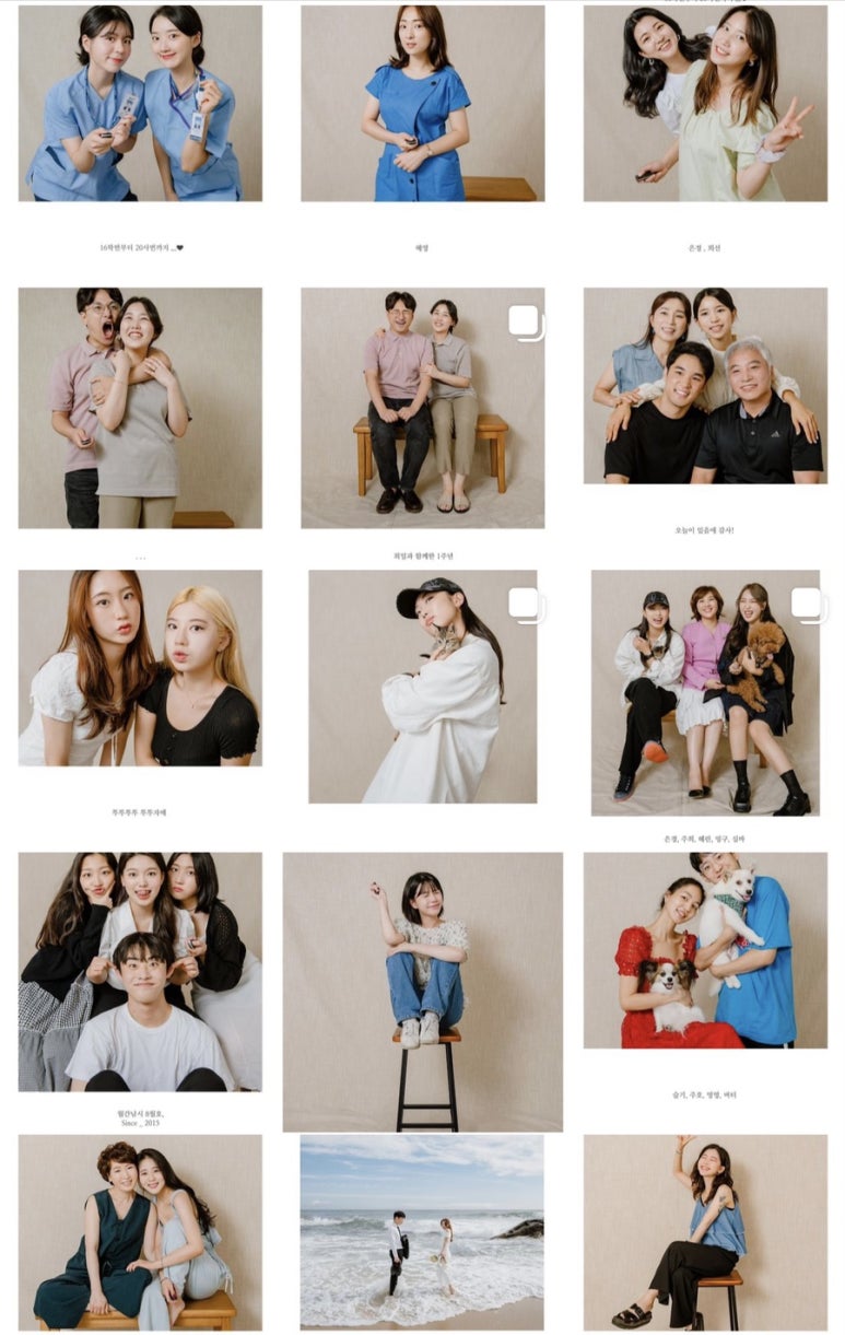 희일사진관 이미지