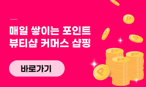 애플피부샵 이미지