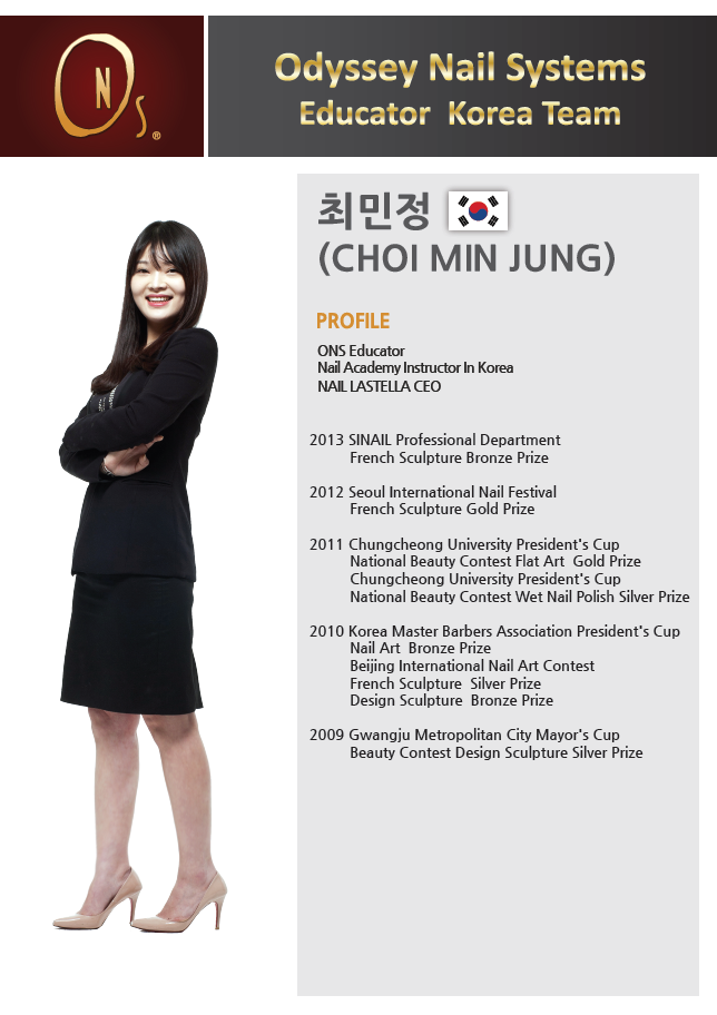 히어네일 이미지