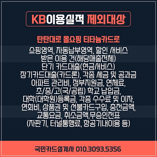 쇼핑초이스 이미지