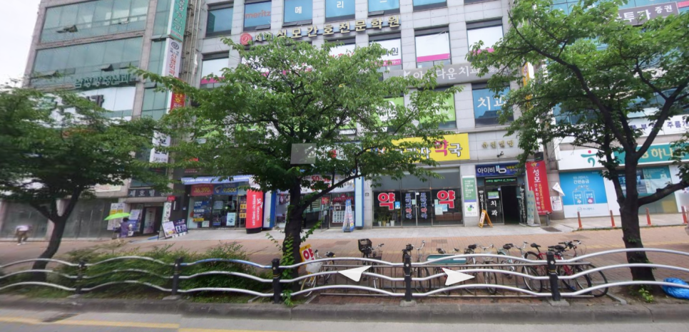 익산간호요양보호사교육원 이미지