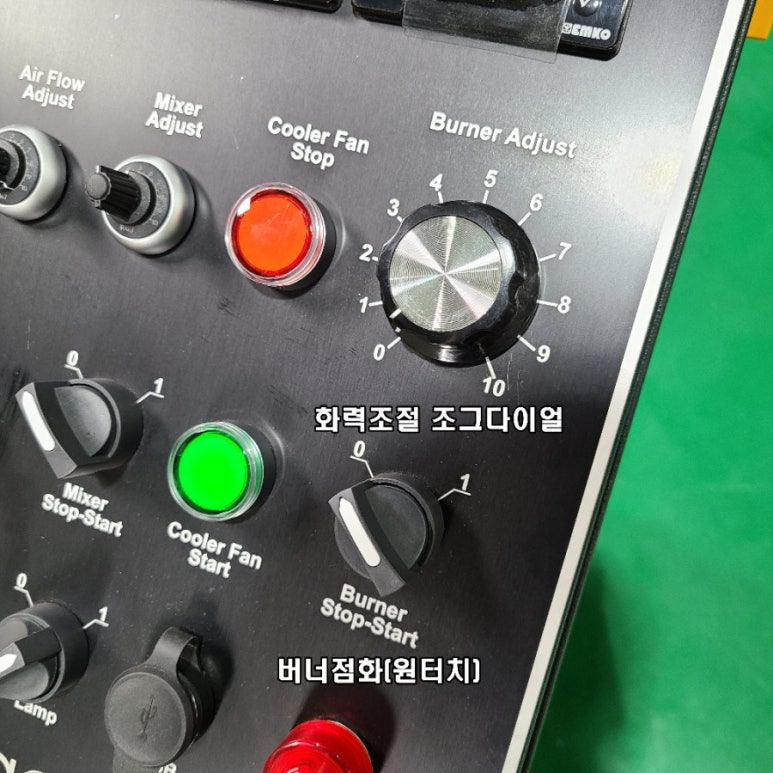 (주)제이씨에스컴퍼니 이미지
