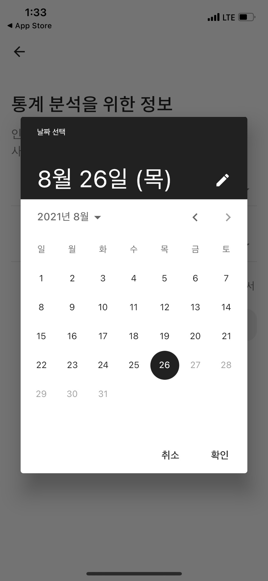 비플렉스 이미지