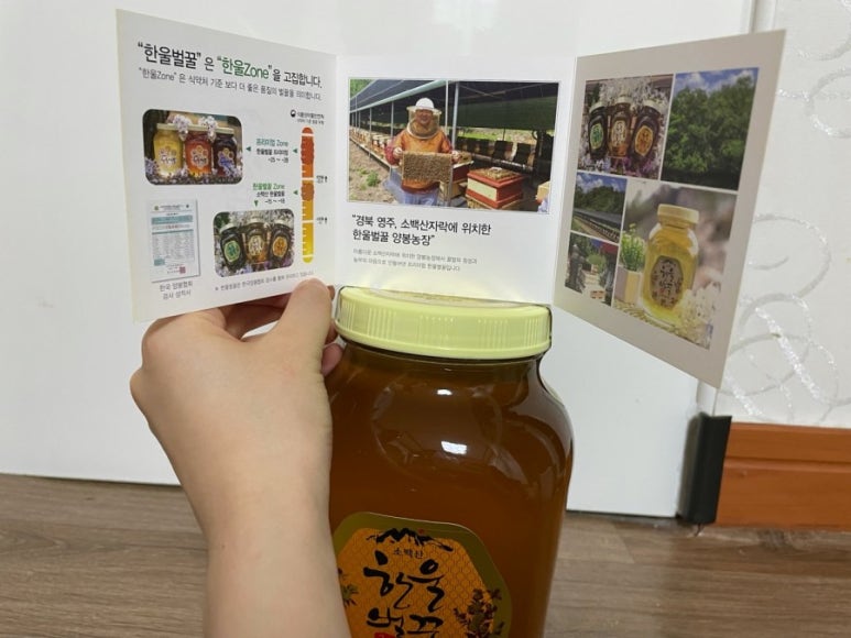 선흥물산 이미지