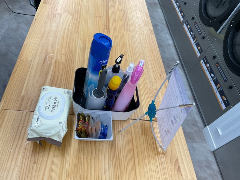 화이트365대구상인역점 이미지