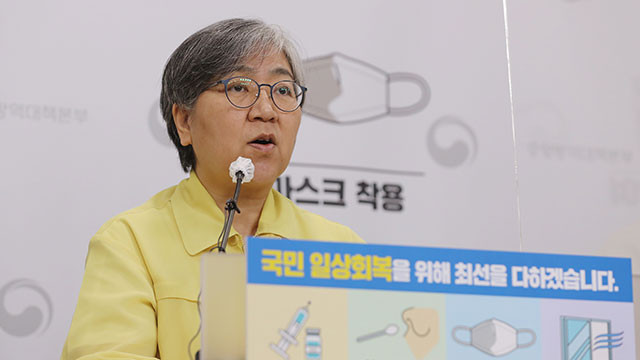 위드하나 이미지