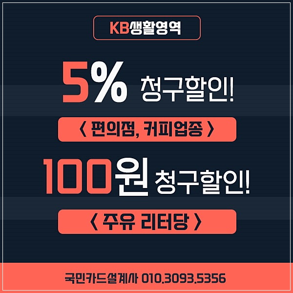 쇼핑초이스 이미지