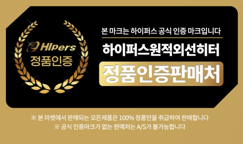 (주)베스트 이엔지 이미지